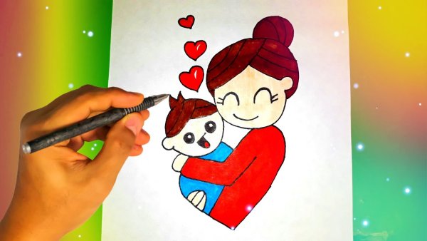 Открытка рисунок