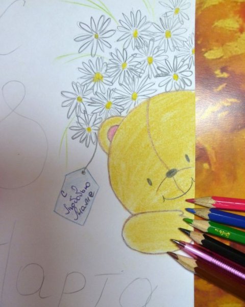 Лиза Краснова скетч