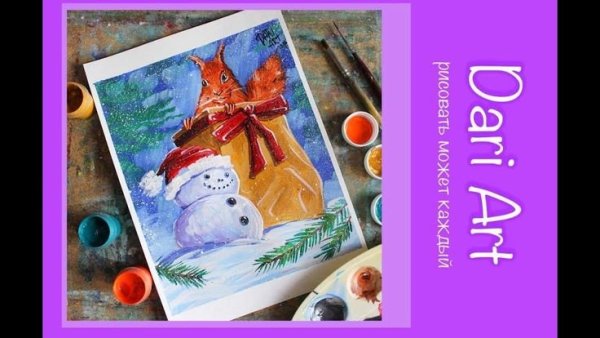 Рисунки на новый год красками