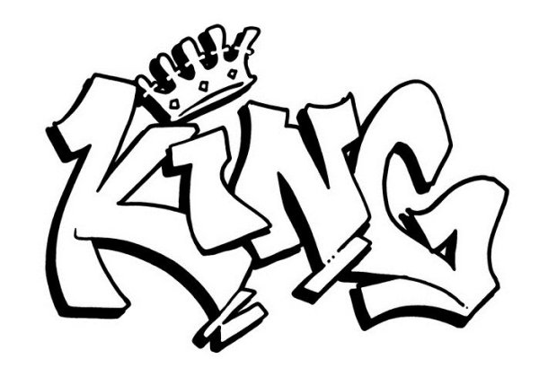 Рисунки андеграунд легкие