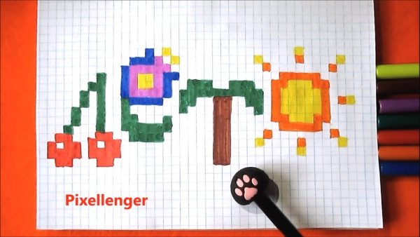 Рисунки по клеточкам маркерами