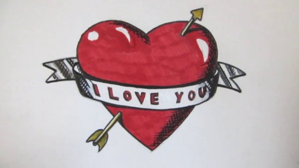 Сердце нарисованное маркером