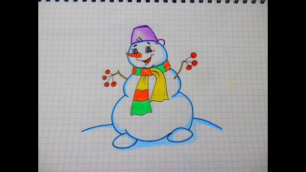 Снеговик рисунок 3 класс