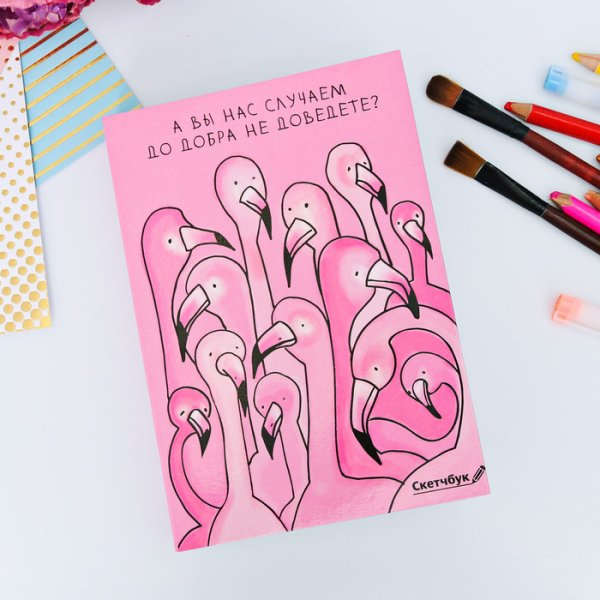 Открытка на др маркерами