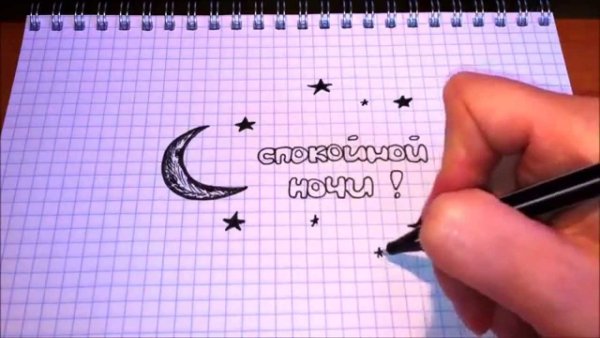 Рисунки для скетчбука лёгкие маленкие