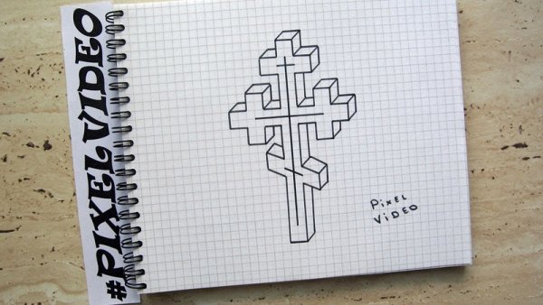 Рисунки по клеточкам черно белые маленькие