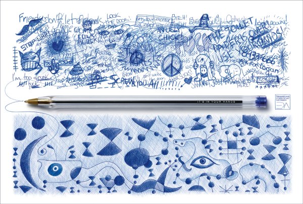 Узоры шариковой ручкой