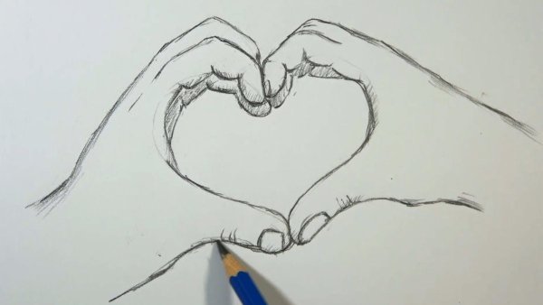 Красивое сердце ручкой