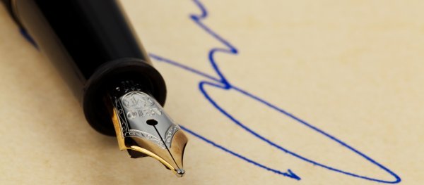 Роспись перьевой ручкой