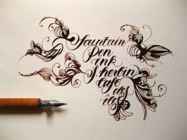 Красивая каллиграфия