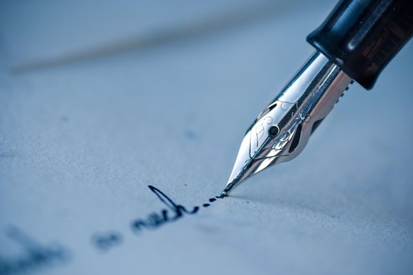 Творческая каллиграфия