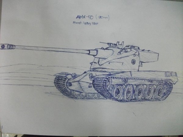 Танк карандашом AMX 50 B
