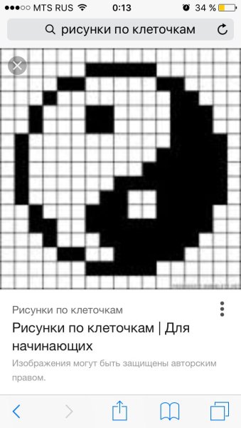 Рисунки по клеточкам для начинающих лёгкие карандашом