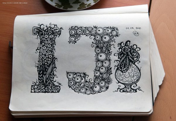 Рисование ручкой для начинающих