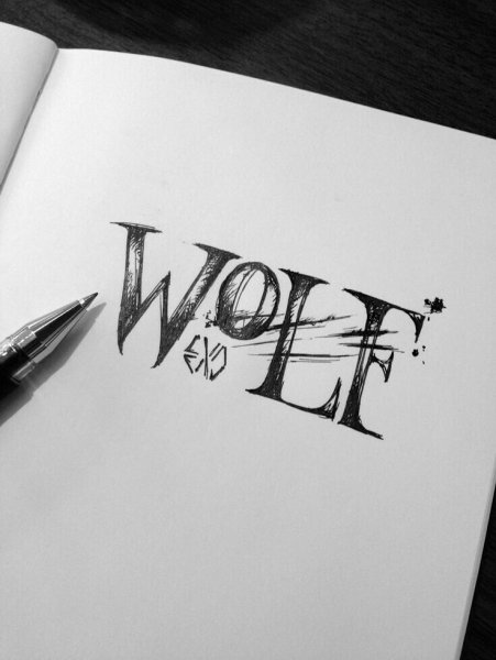 Каллиграфический почерк