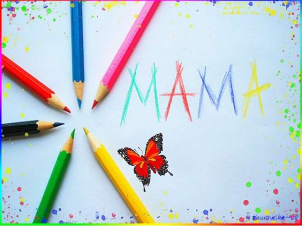 Эскиз тату мама