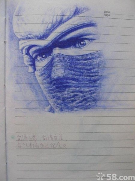 Рисунок ручкой в тетради легкий