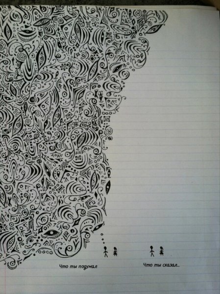 Маленькие рисунки ручкой в тетради