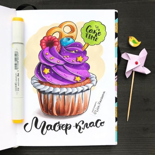 Красивые рисунки на день рождения