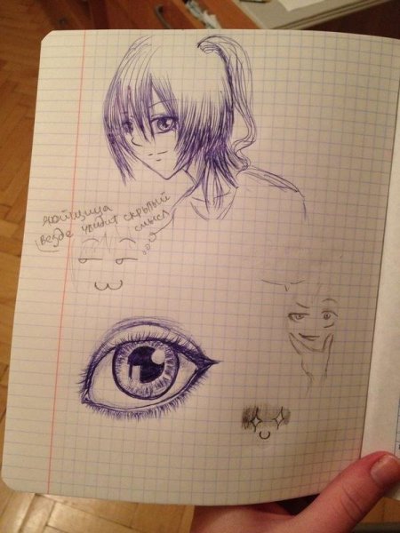 Рисунки в тетради