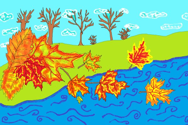 Рисунок на тему осень 2 класс