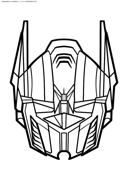 Маска Оптимус Прайм раскраска