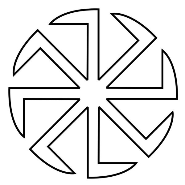 Перун Славянский Бог рисунок