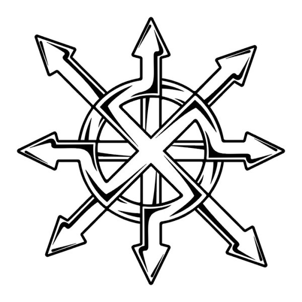 Рисунок Даждьбога