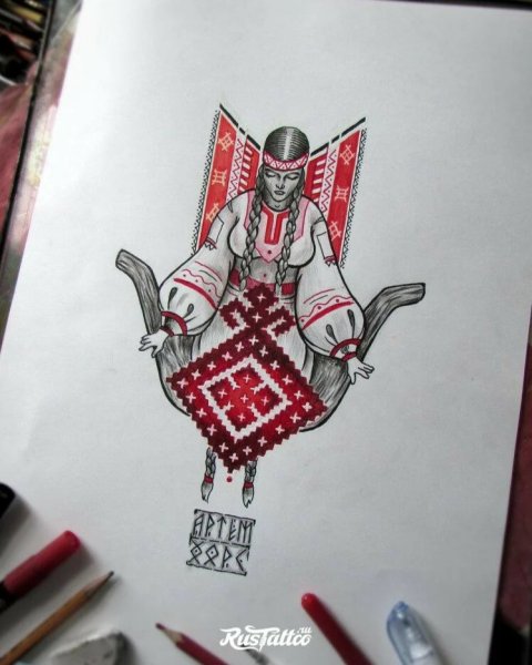 Триглав трикветр