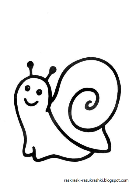Улитка раскраска для малышей