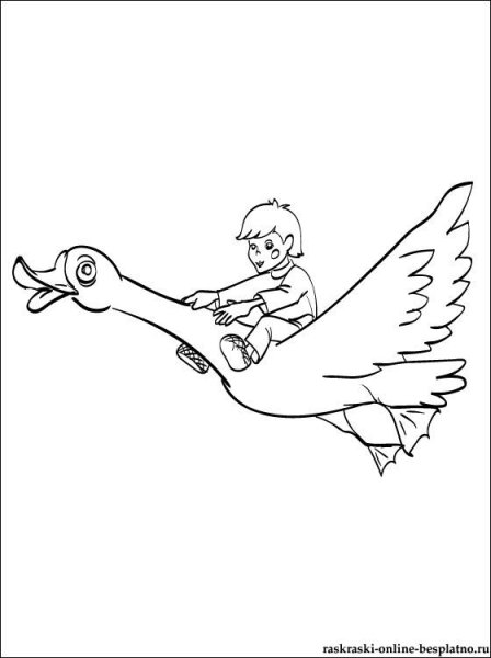 Гуси лебеди сказка баба Яга