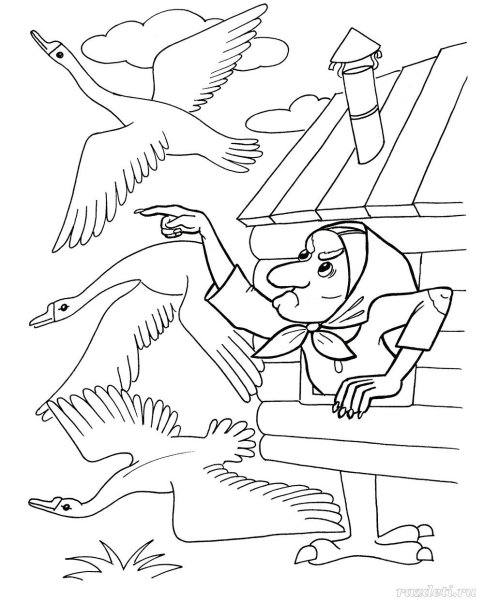 Гуси лебеди рисунок