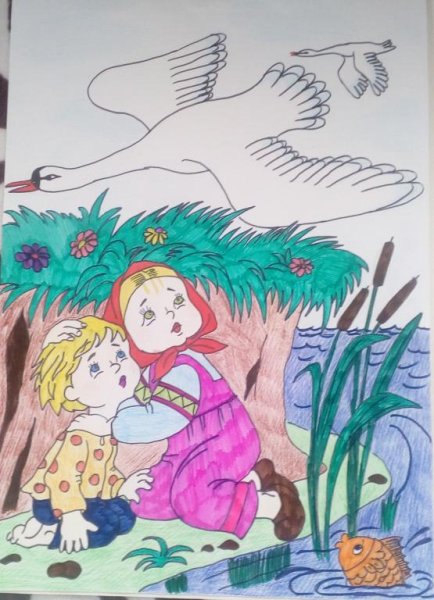 Народные сказки рисунки