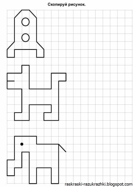 Рисунок по клеточкам для детей