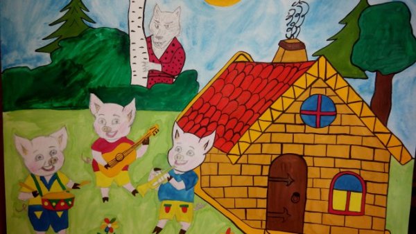 Рисунок к сказке три поросенка