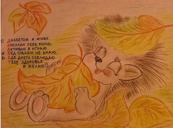 Осенний Вернисаж рисунки карандашом