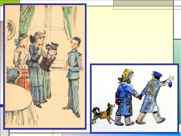 Антон Павлович Чехов мальчики