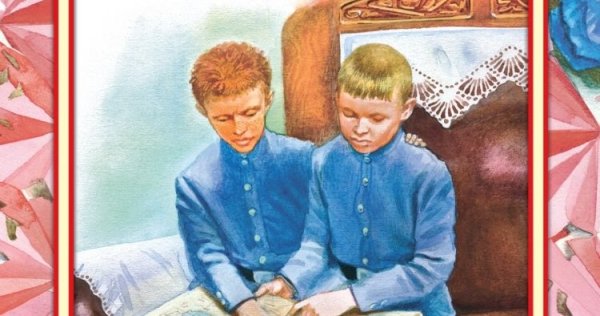 Антон Чехов мальчики