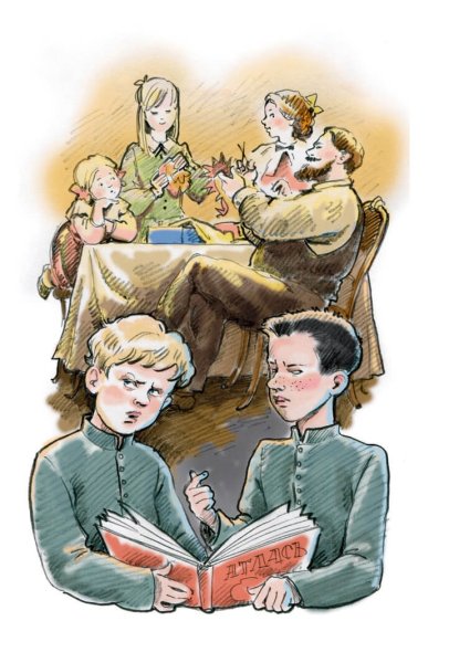 Толстый и тонкий иллюстрации к произведению