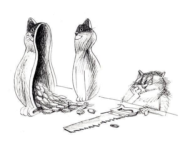 Чижиков Виктор Александрович эскиз иллюстрации