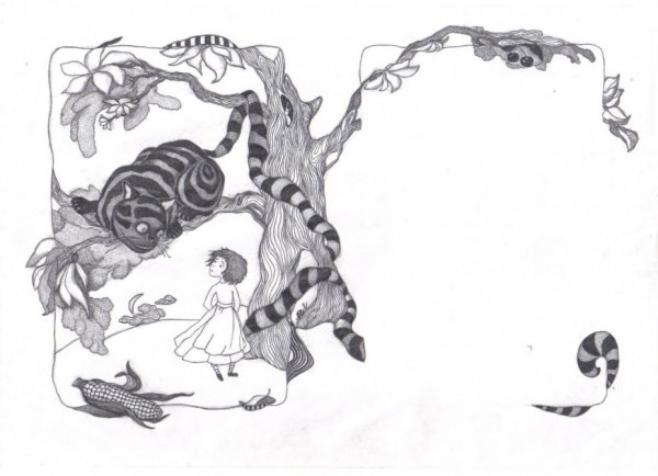 Детская книжная Графика