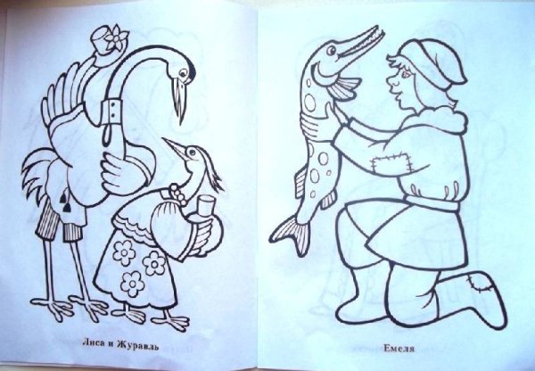 Рисунки любимых сказок