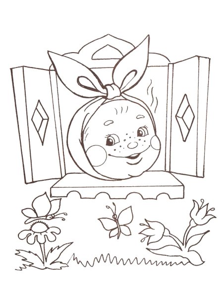 Сказки. Раскраски