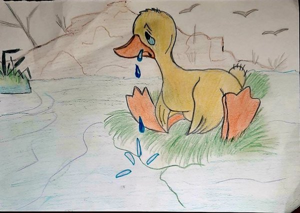 Гадкий утенок рисунок