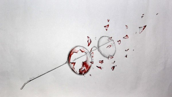 Страшный Кровавый глаз