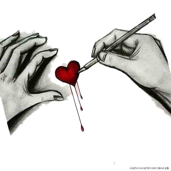 Кровь рисунок карандашом