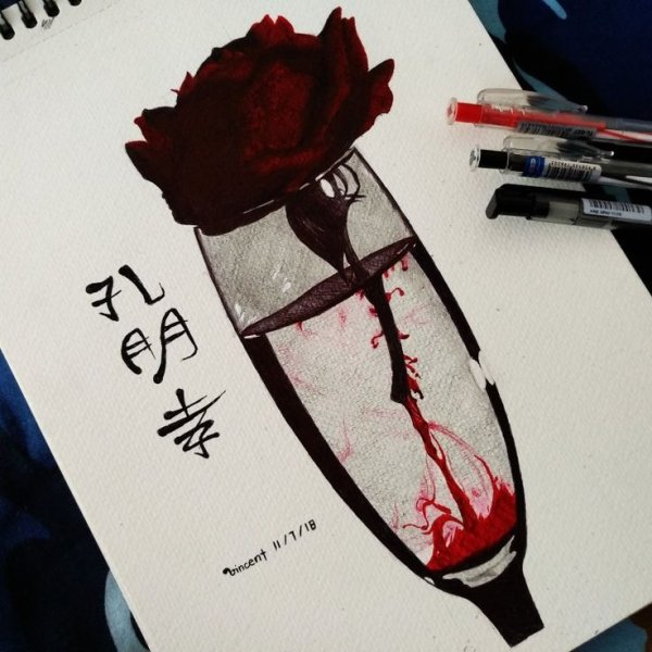 Рисунки нарисованные кровью