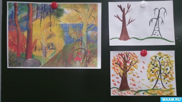 Поздняя осень рисование для дошкольников