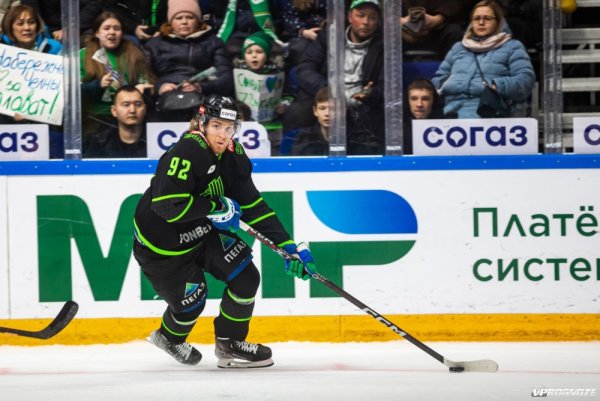 Вектор памятник Салавата Юлаева Уфа