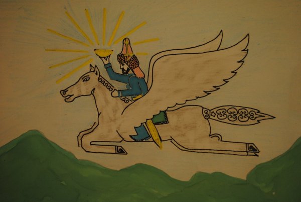 Барыс Салават Юлаев эмблемы